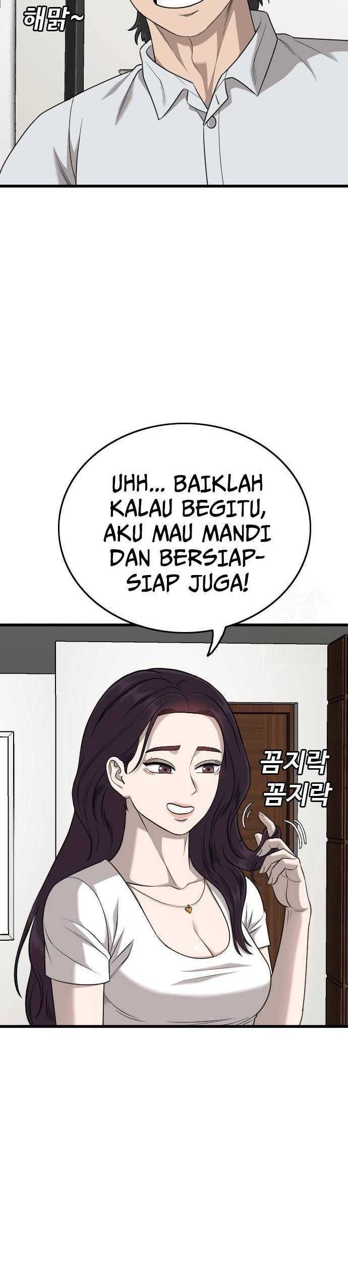 A Bad Person Chapter 186 - halaman 13