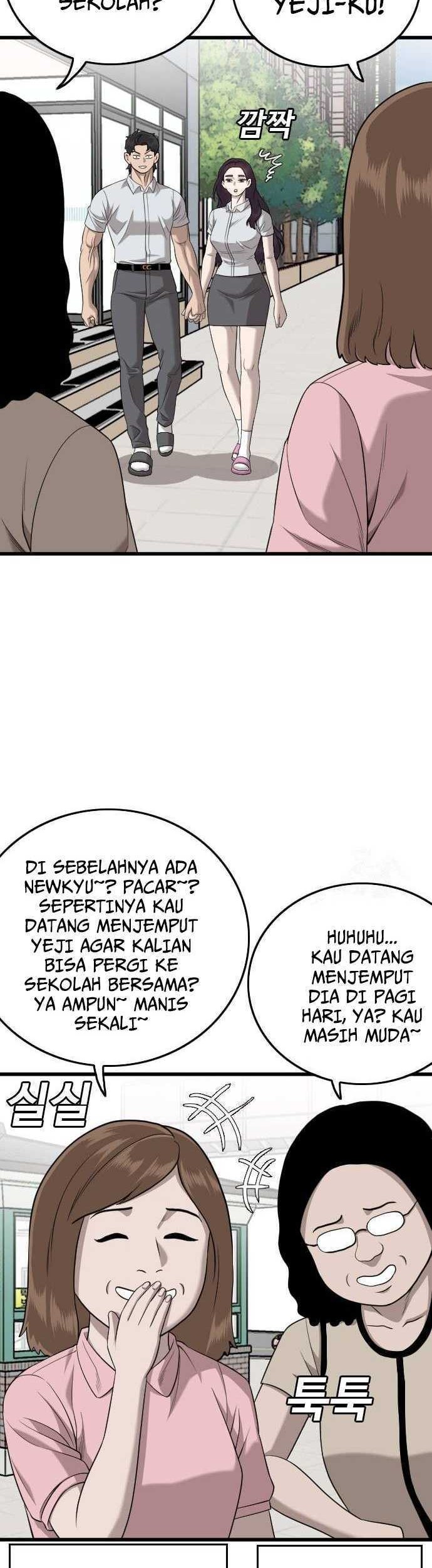 A Bad Person Chapter 186 - halaman 18