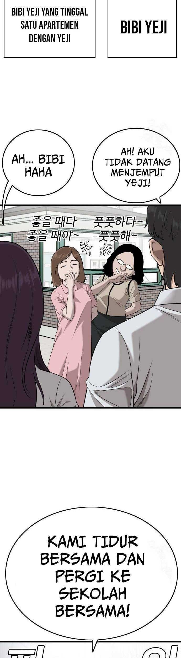 A Bad Person Chapter 186 - halaman 19