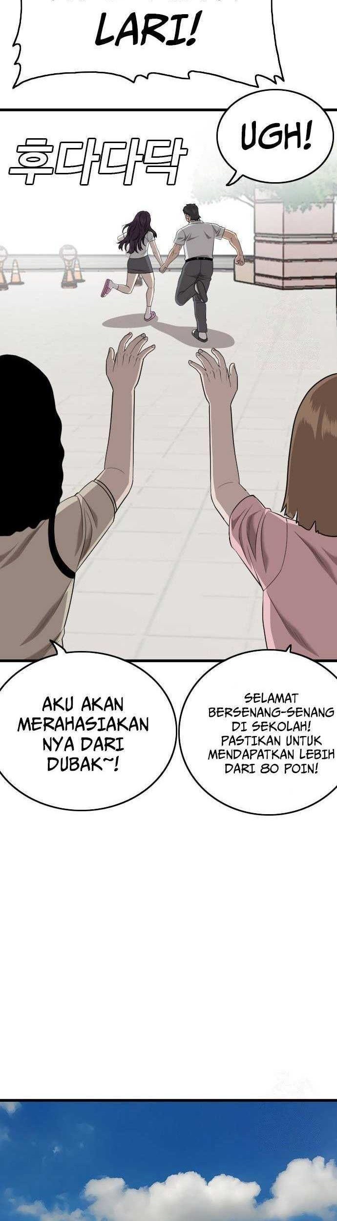 A Bad Person Chapter 186 - halaman 25