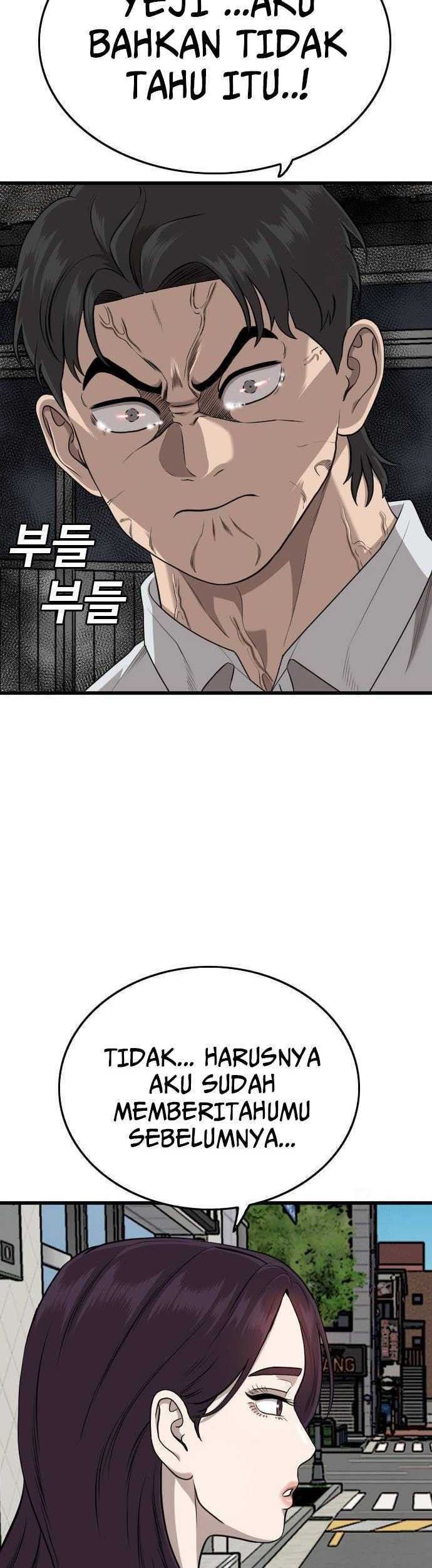 A Bad Person Chapter 186 - halaman 34