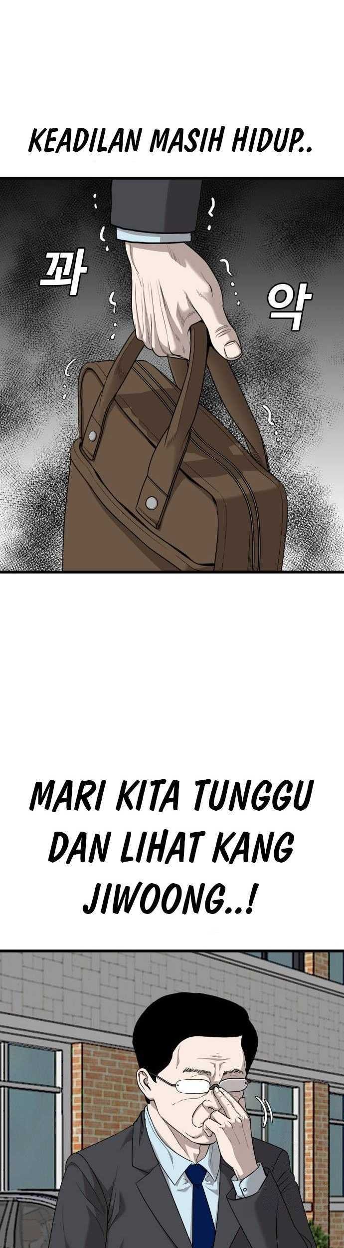 A Bad Person Chapter 186 - halaman 47