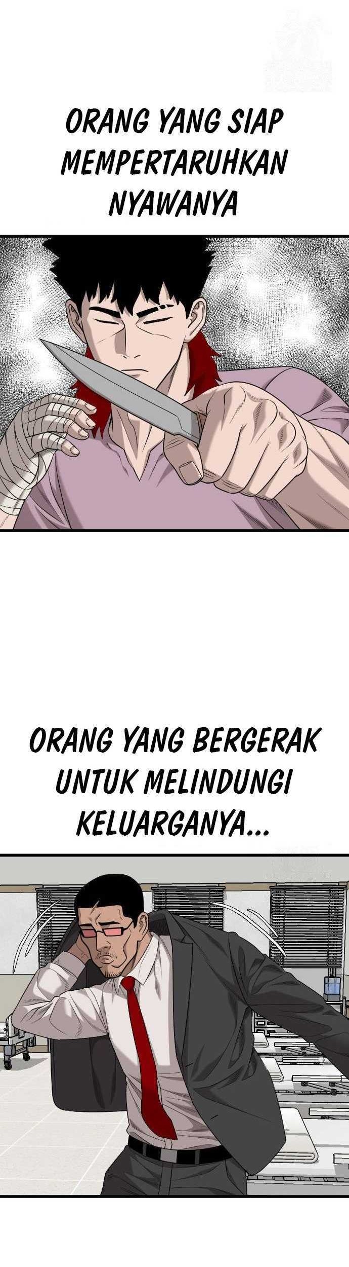 A Bad Person Chapter 186 - halaman 60