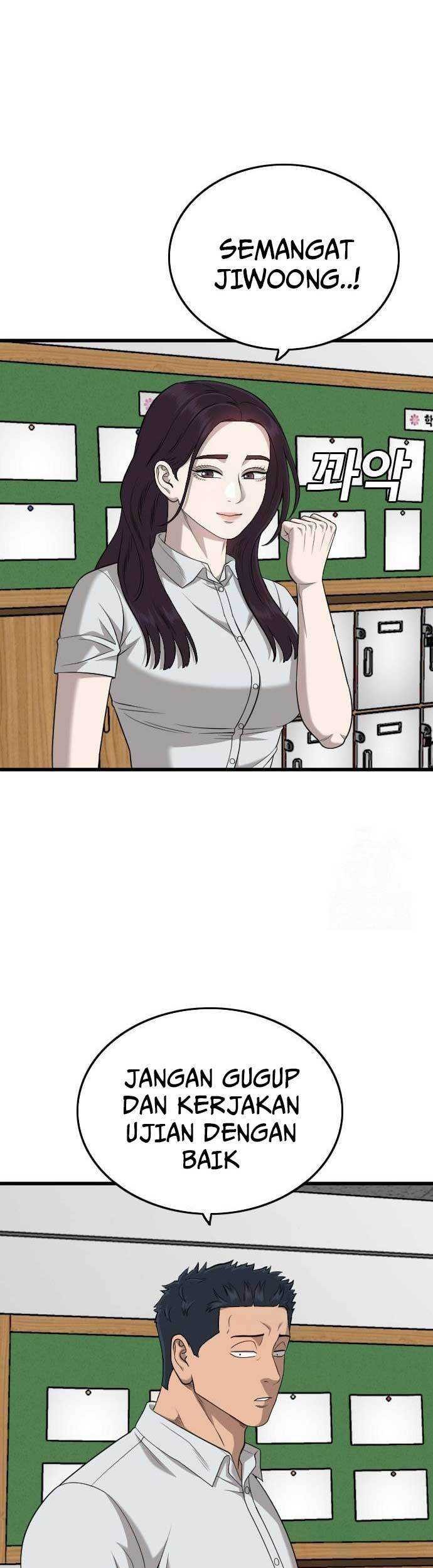 A Bad Person Chapter 187 - halaman 10