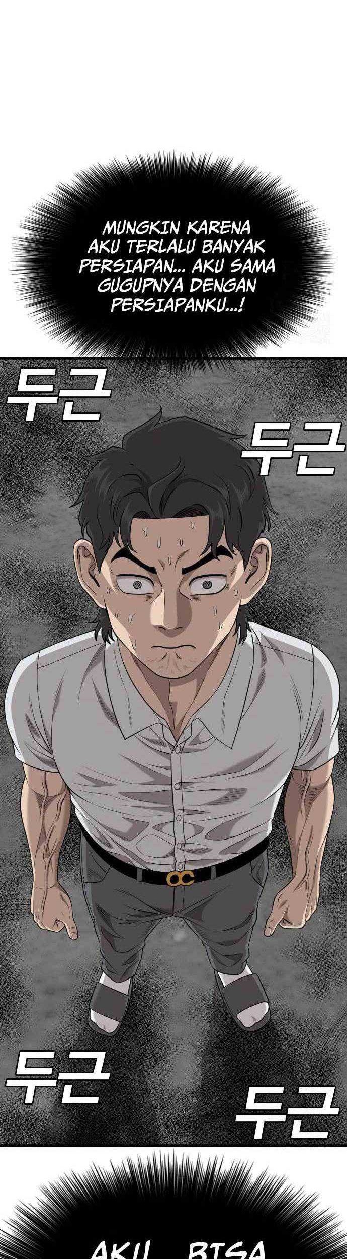 A Bad Person Chapter 187 - halaman 2