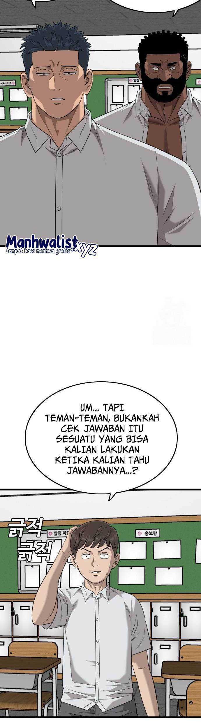 A Bad Person Chapter 187 - halaman 21