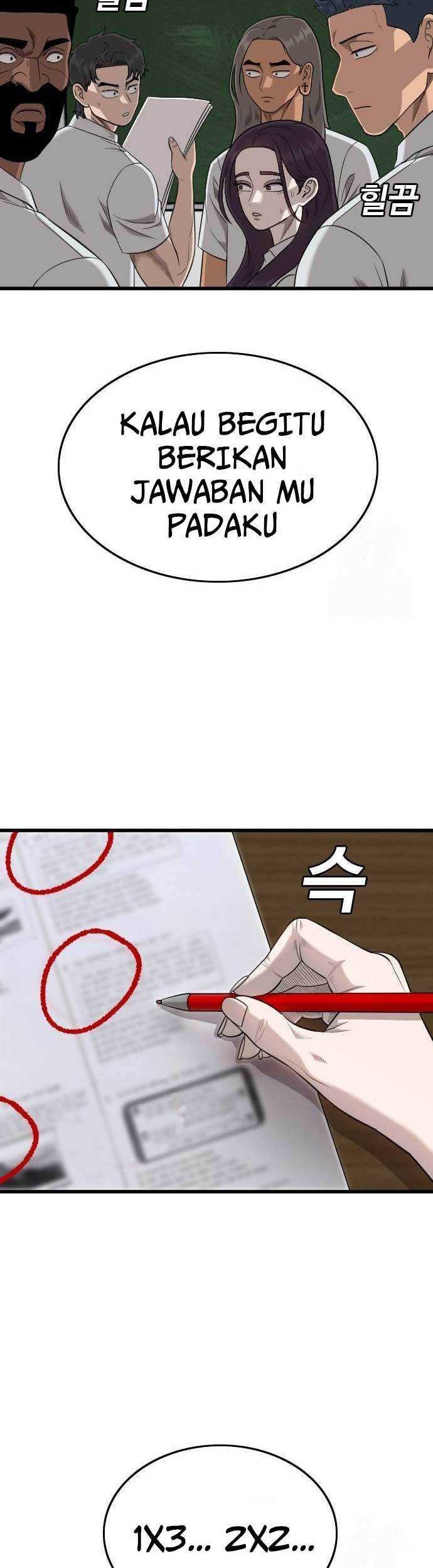 A Bad Person Chapter 187 - halaman 23