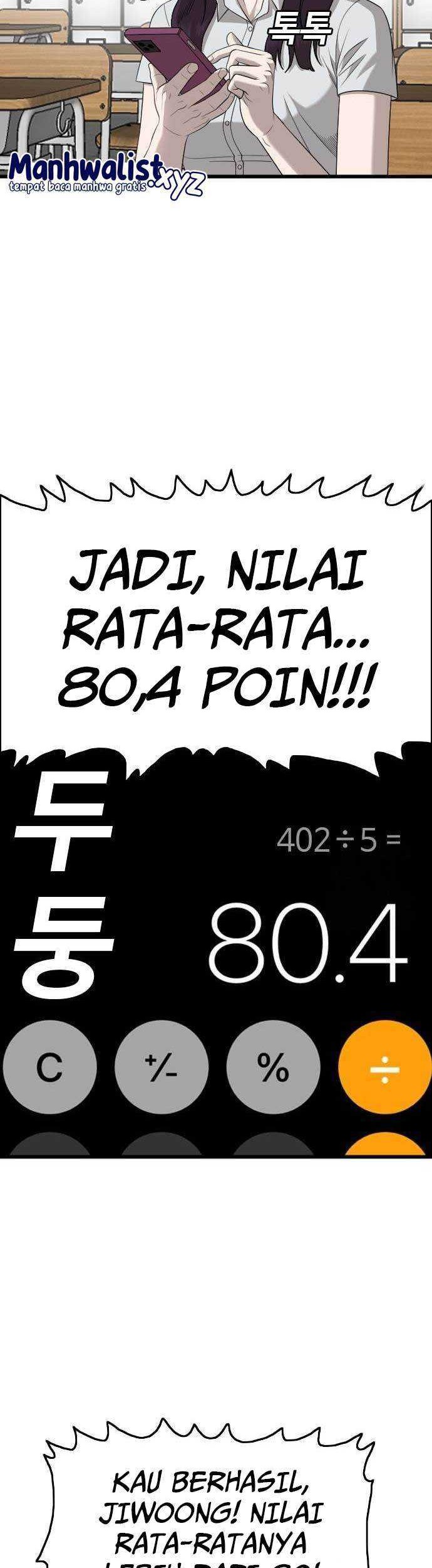 A Bad Person Chapter 187 - halaman 26