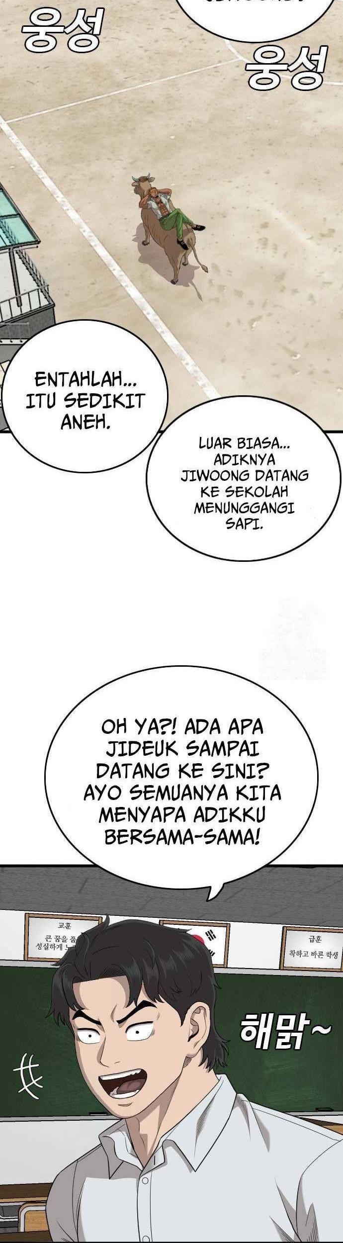 A Bad Person Chapter 188 - halaman 11