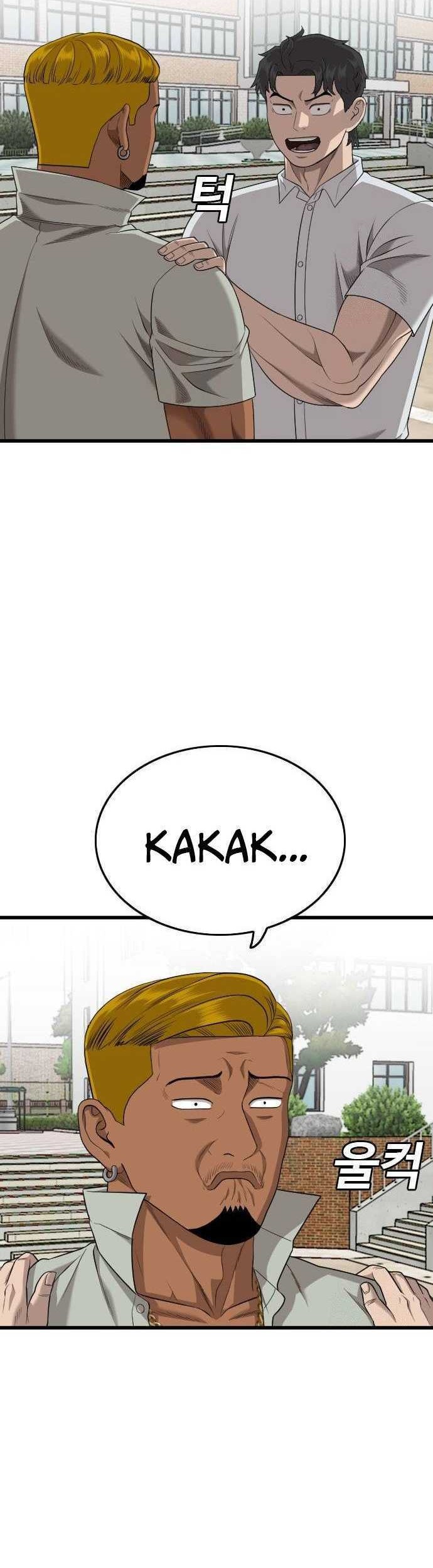 A Bad Person Chapter 188 - halaman 21