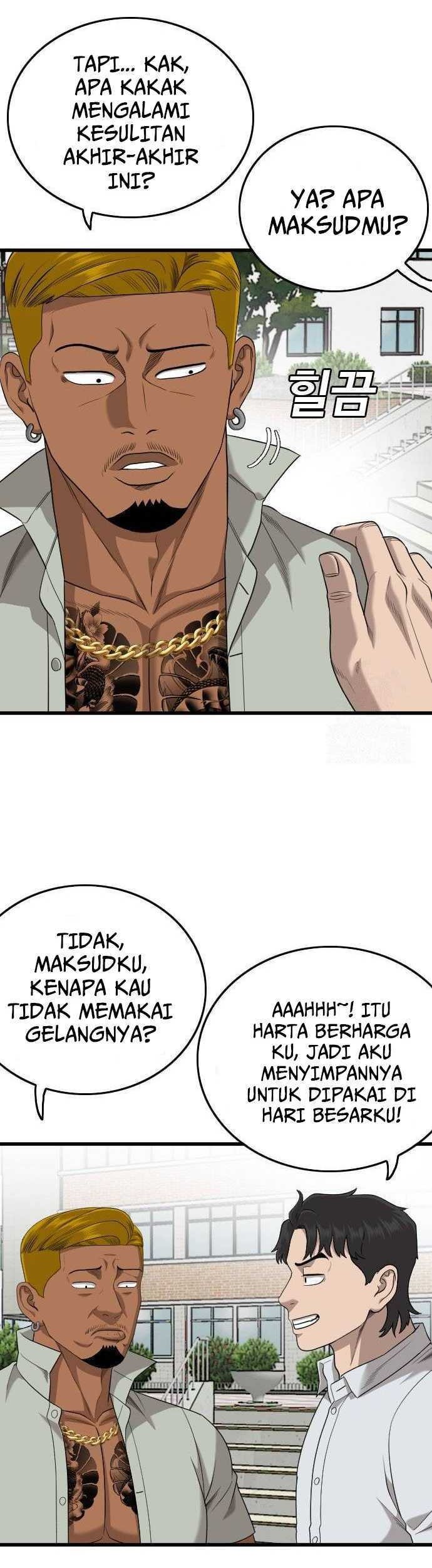 A Bad Person Chapter 188 - halaman 22