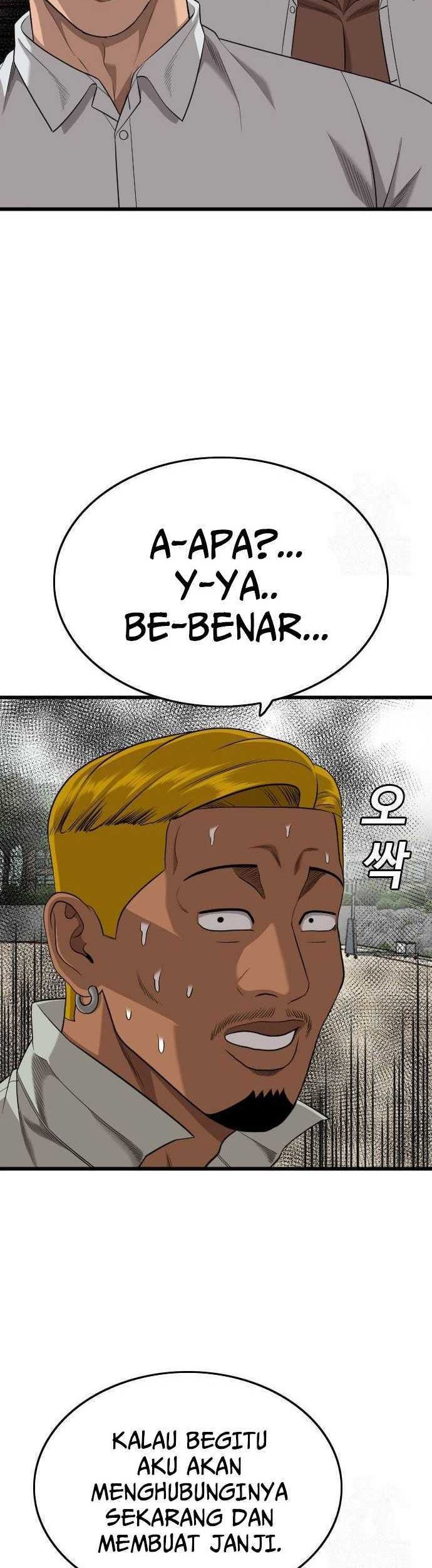 A Bad Person Chapter 188 - halaman 27