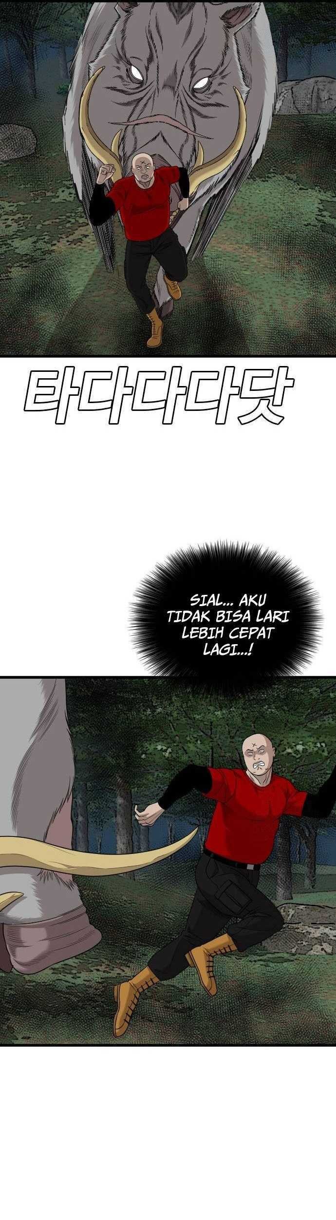A Bad Person Chapter 188 - halaman 50
