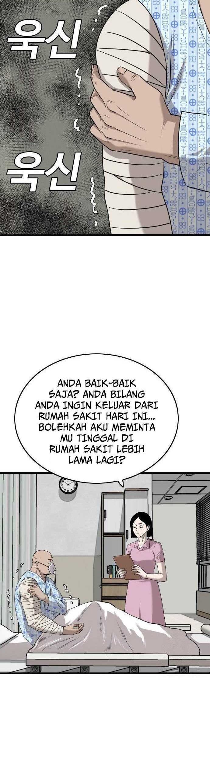 A Bad Person Chapter 188 - halaman 53