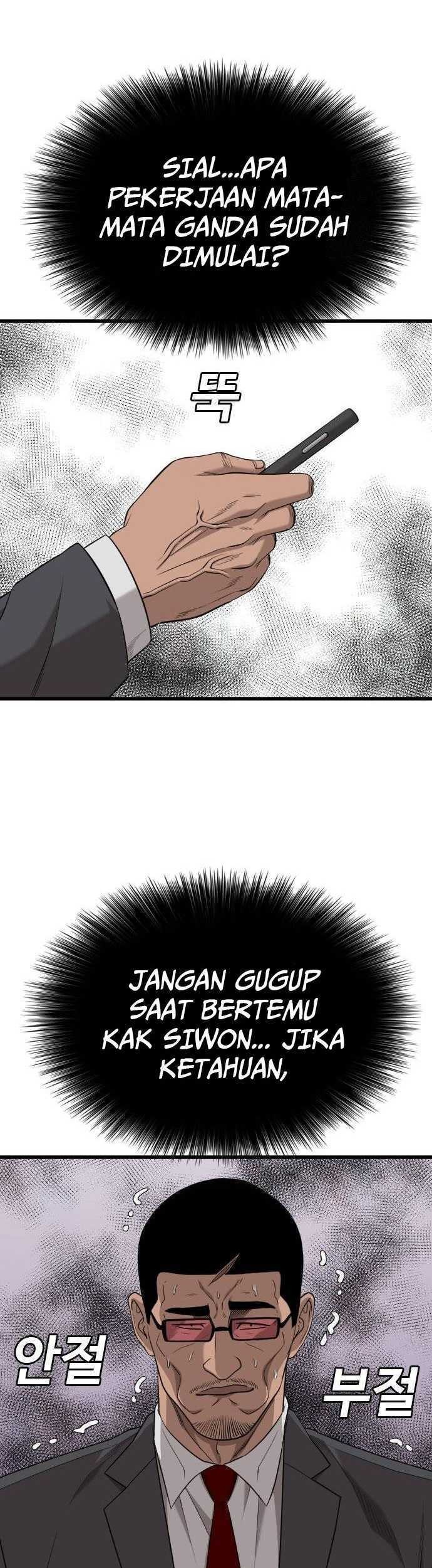 A Bad Person Chapter 188 - halaman 62