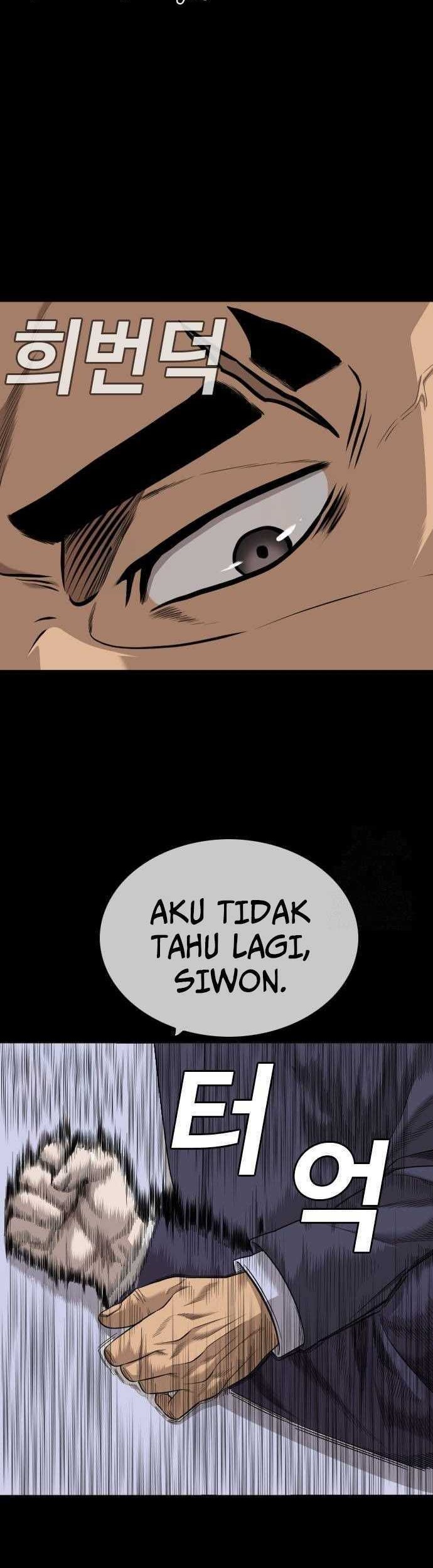 A Bad Person Chapter 189 - halaman 11