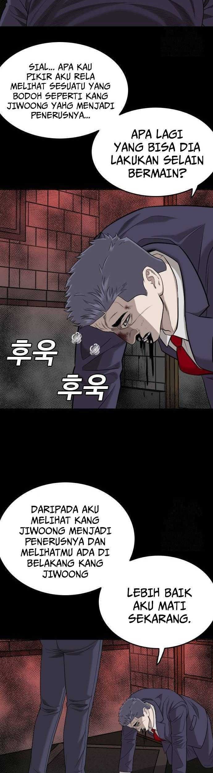 A Bad Person Chapter 189 - halaman 16