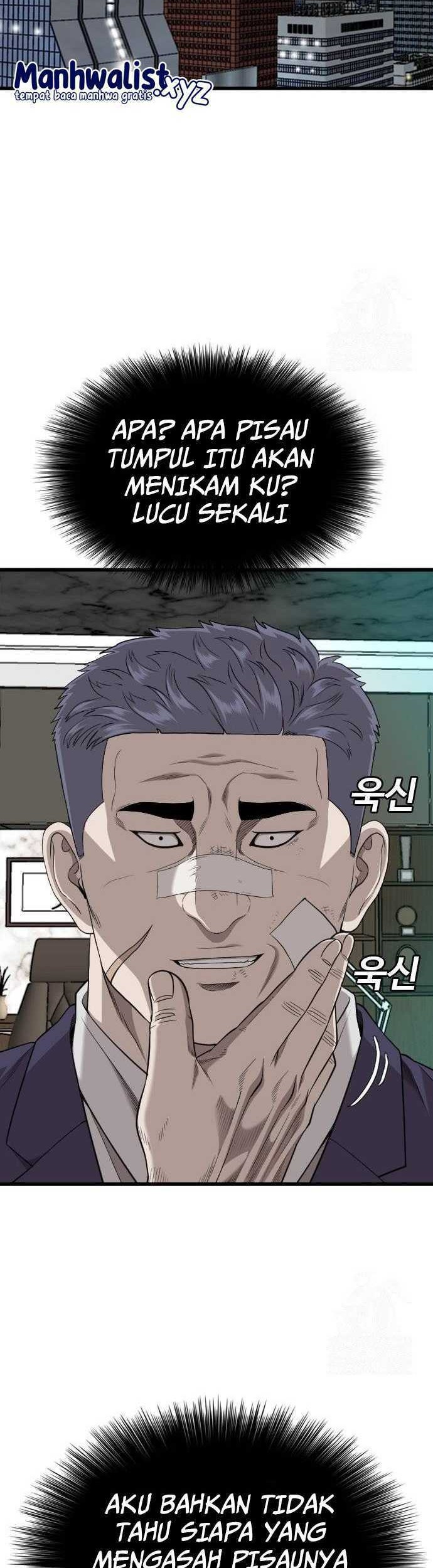 A Bad Person Chapter 189 - halaman 21