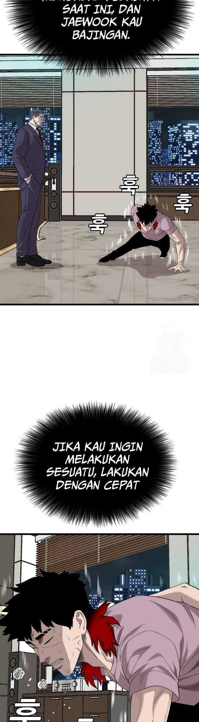 A Bad Person Chapter 189 - halaman 22
