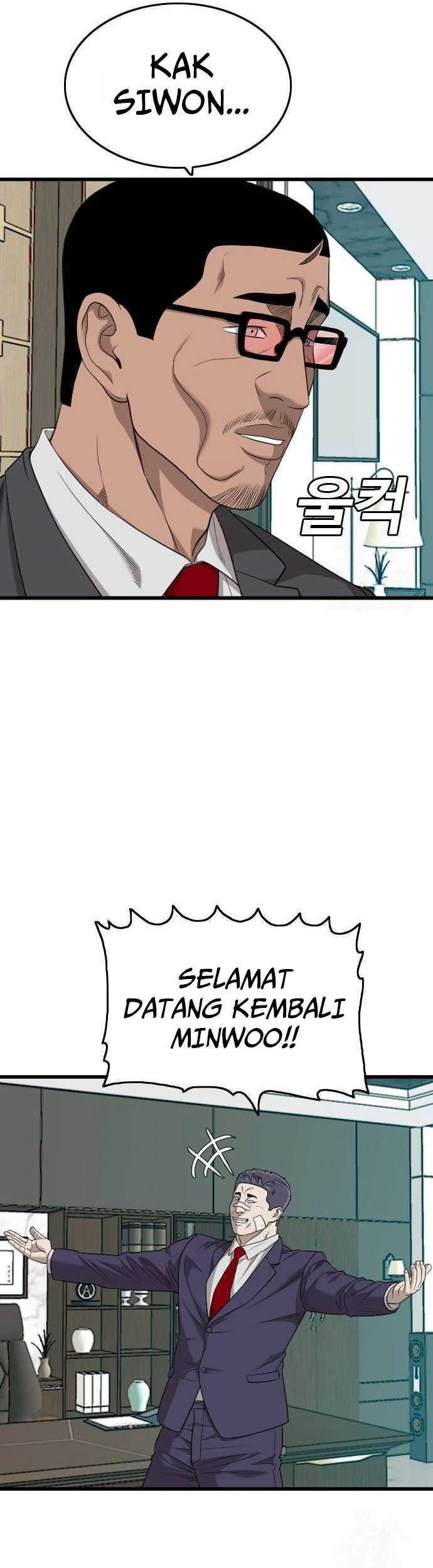 A Bad Person Chapter 189 - halaman 26