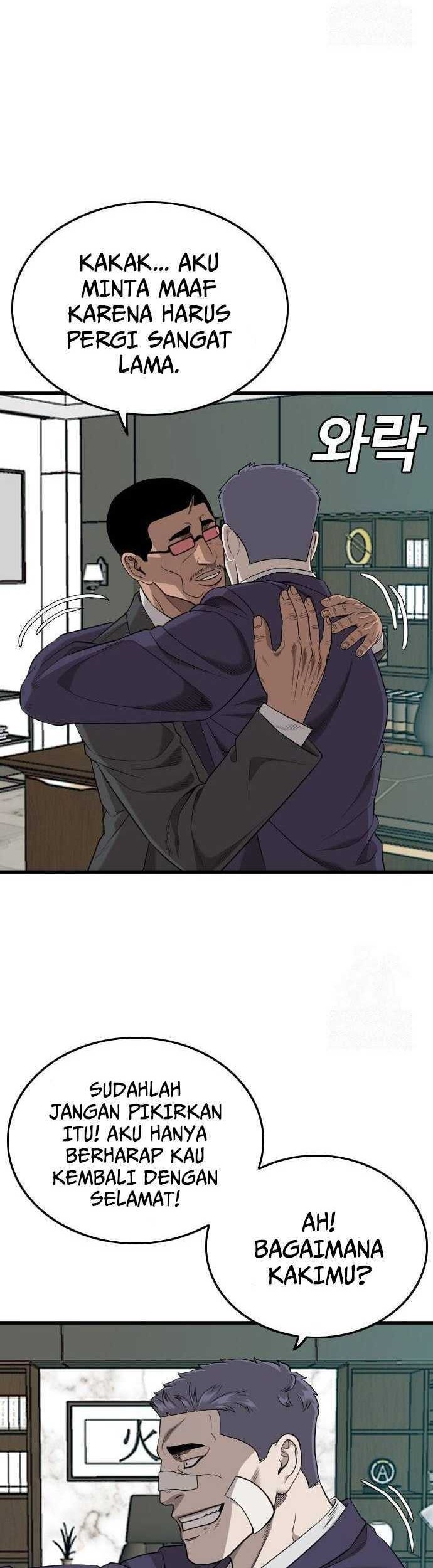 A Bad Person Chapter 189 - halaman 27
