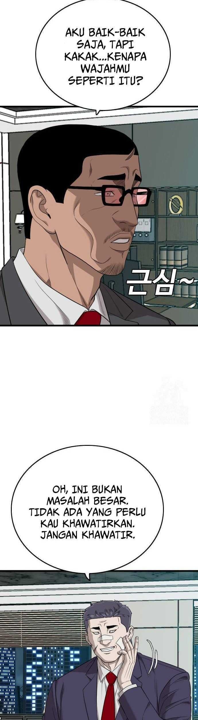 A Bad Person Chapter 189 - halaman 29