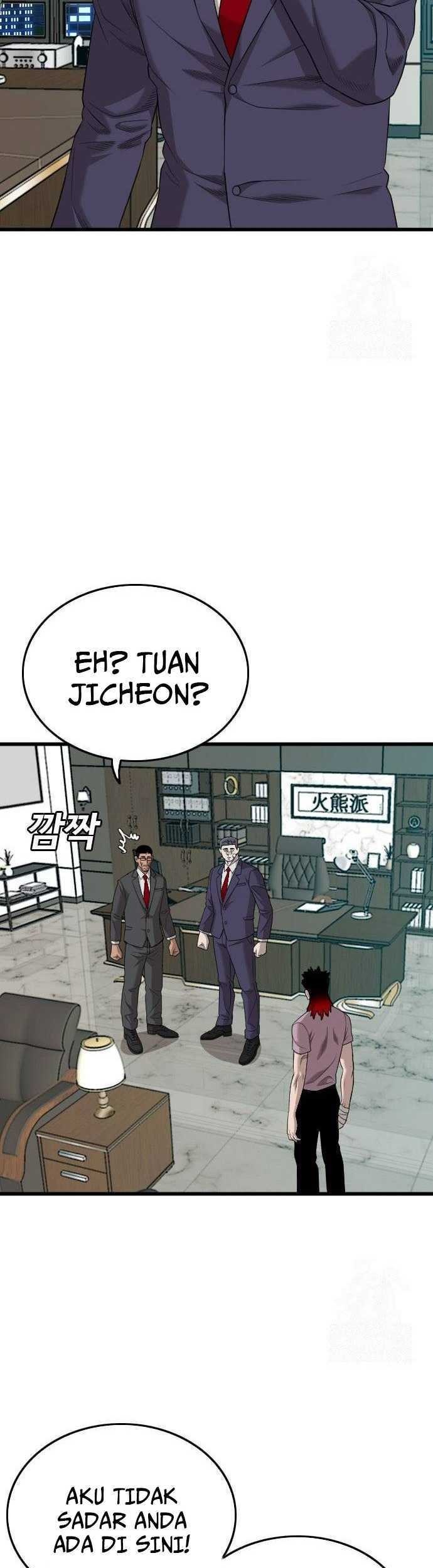 A Bad Person Chapter 189 - halaman 30