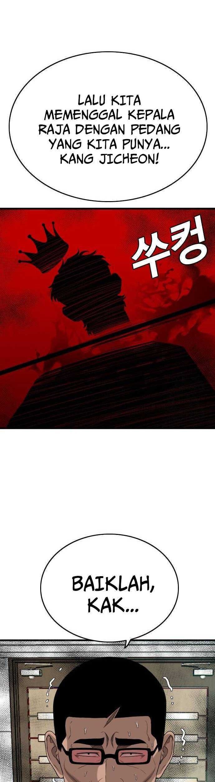 A Bad Person Chapter 189 - halaman 47