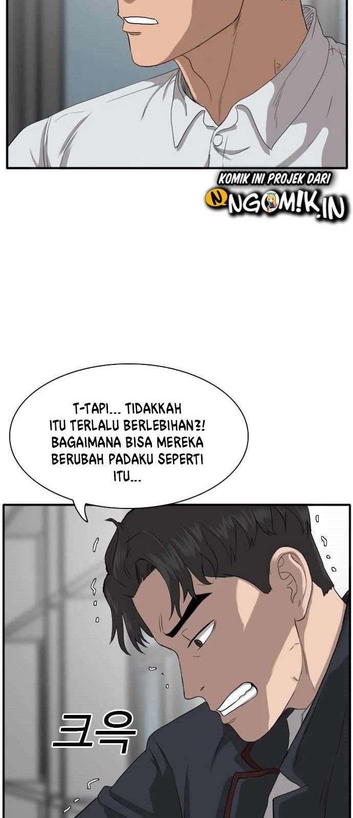 A Bad Person Chapter 19 - halaman 51