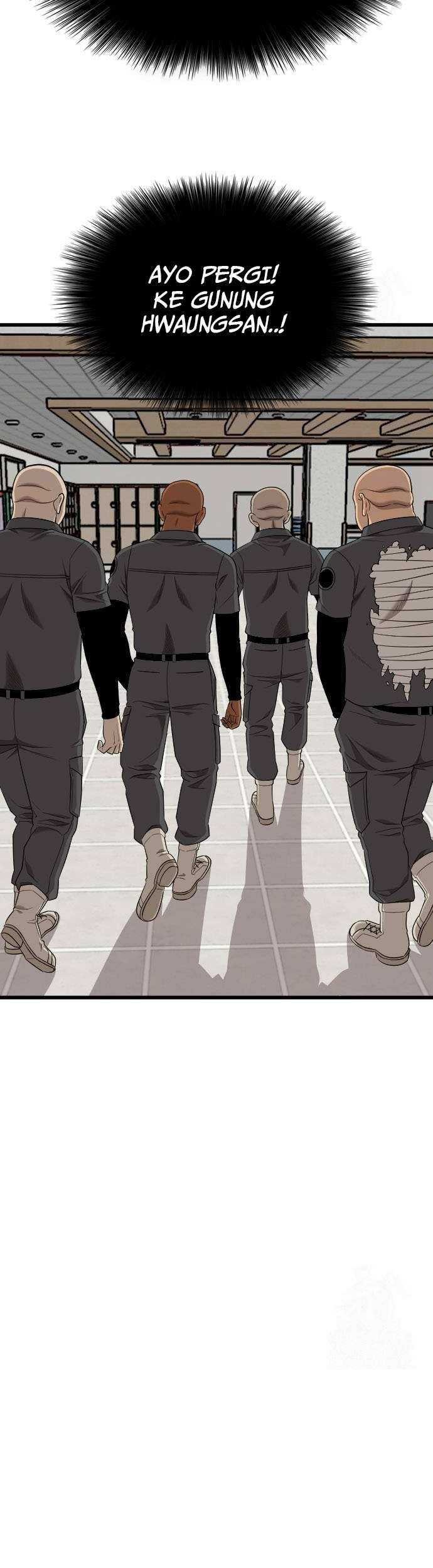 A Bad Person Chapter 190 - halaman 11