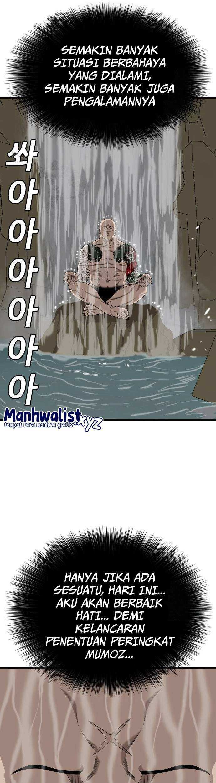 A Bad Person Chapter 190 - halaman 13