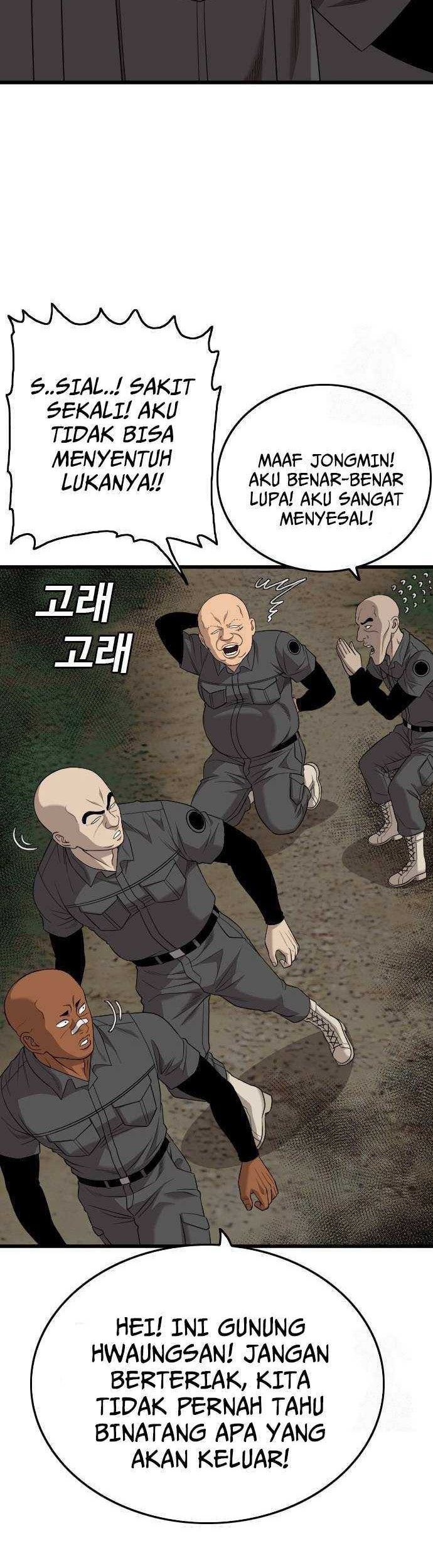 A Bad Person Chapter 190 - halaman 18