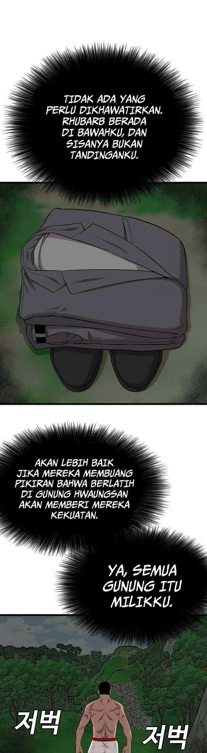 A Bad Person Chapter 190 - halaman 23