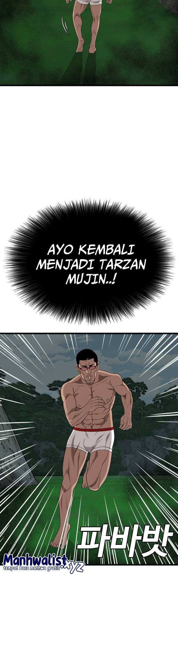 A Bad Person Chapter 190 - halaman 24