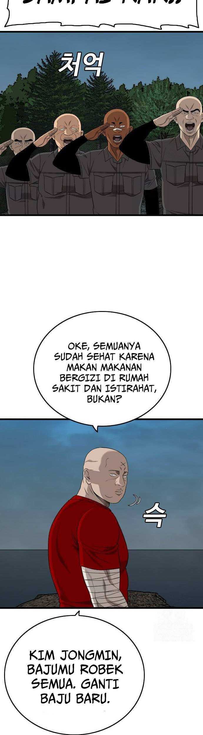 A Bad Person Chapter 190 - halaman 27