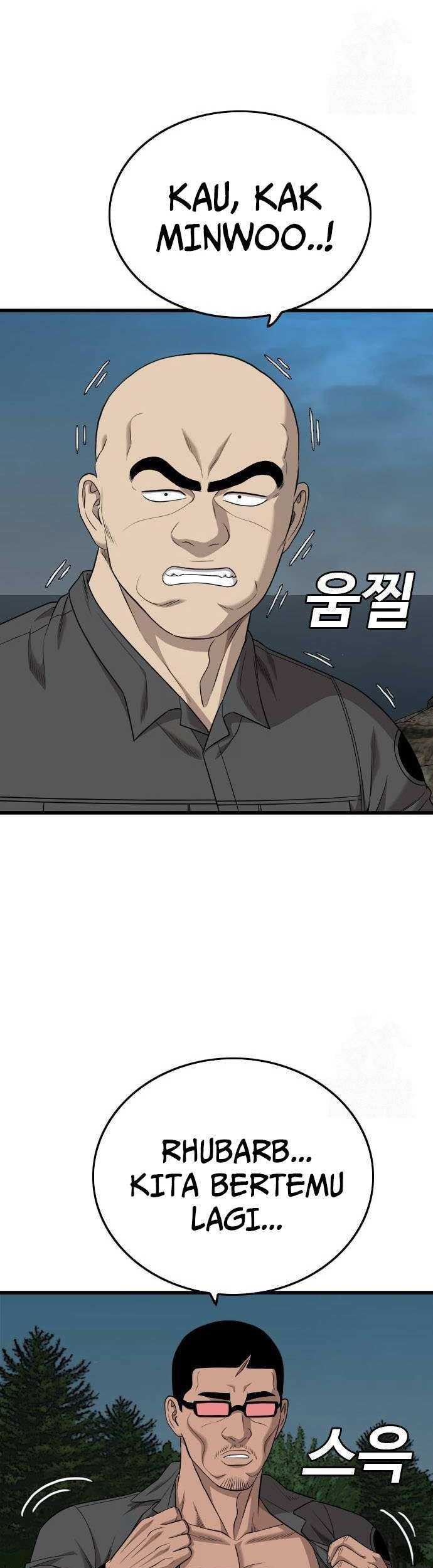 A Bad Person Chapter 190 - halaman 31