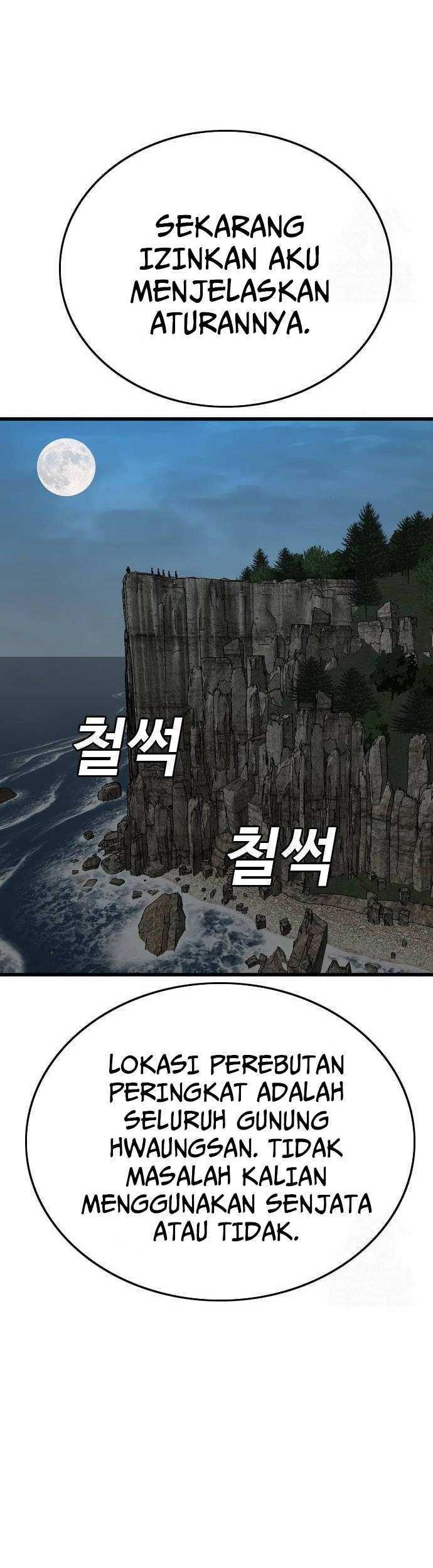 A Bad Person Chapter 190 - halaman 36