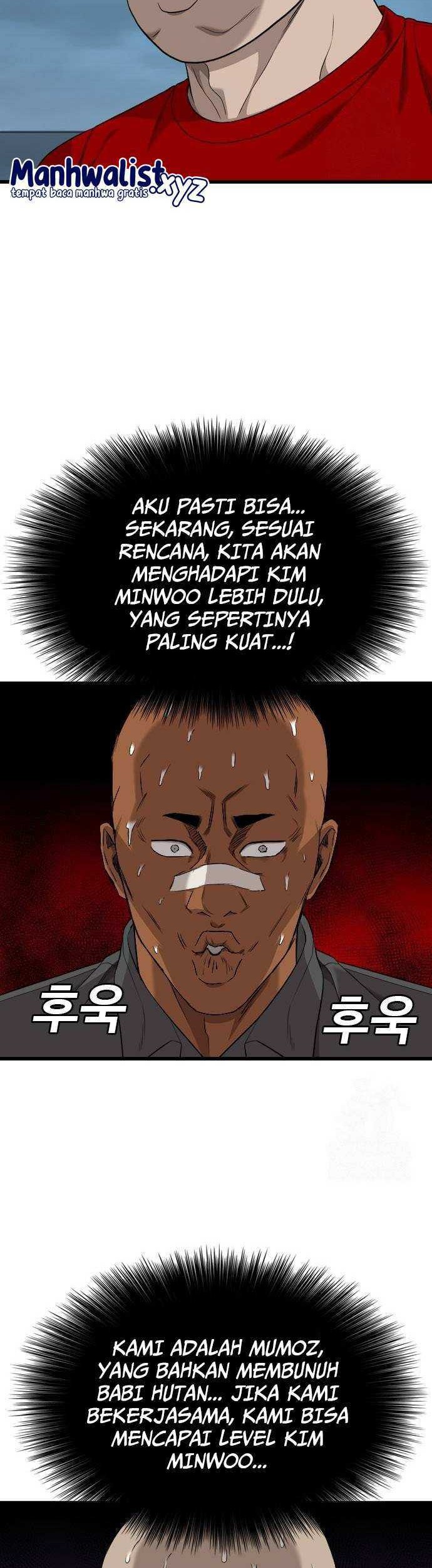 A Bad Person Chapter 190 - halaman 38