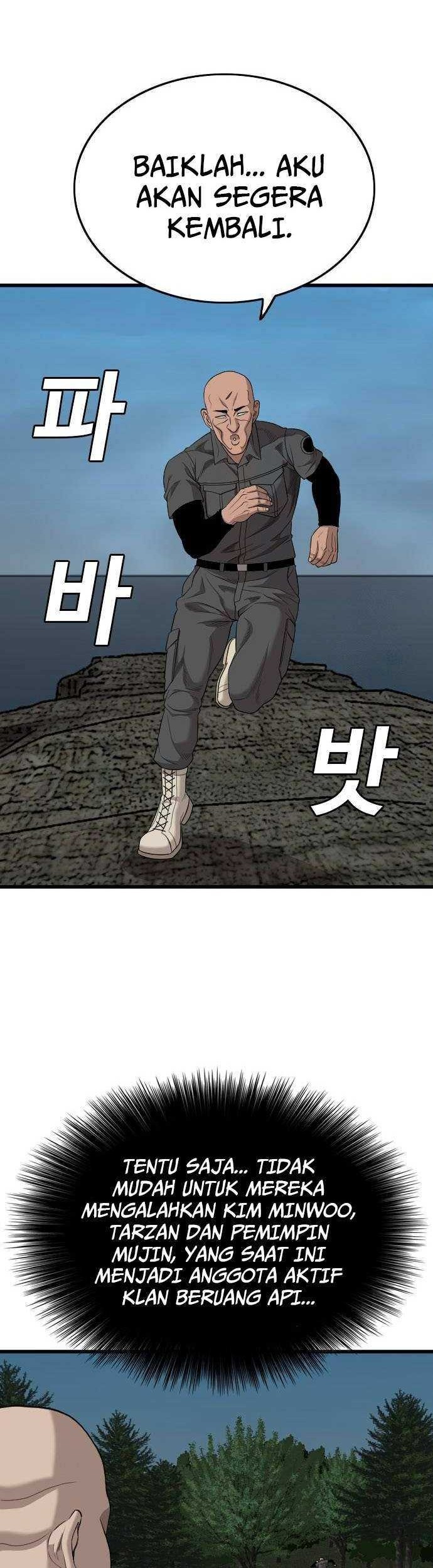 A Bad Person Chapter 190 - halaman 46