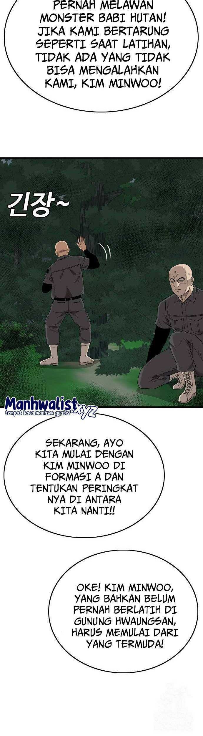 A Bad Person Chapter 190 - halaman 48