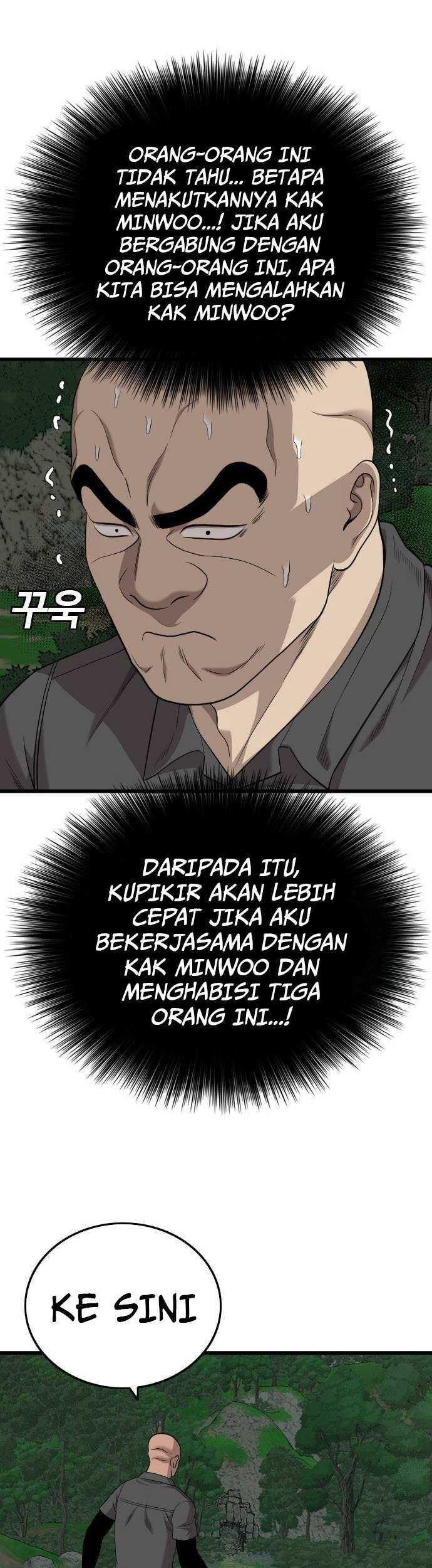 A Bad Person Chapter 190 - halaman 49