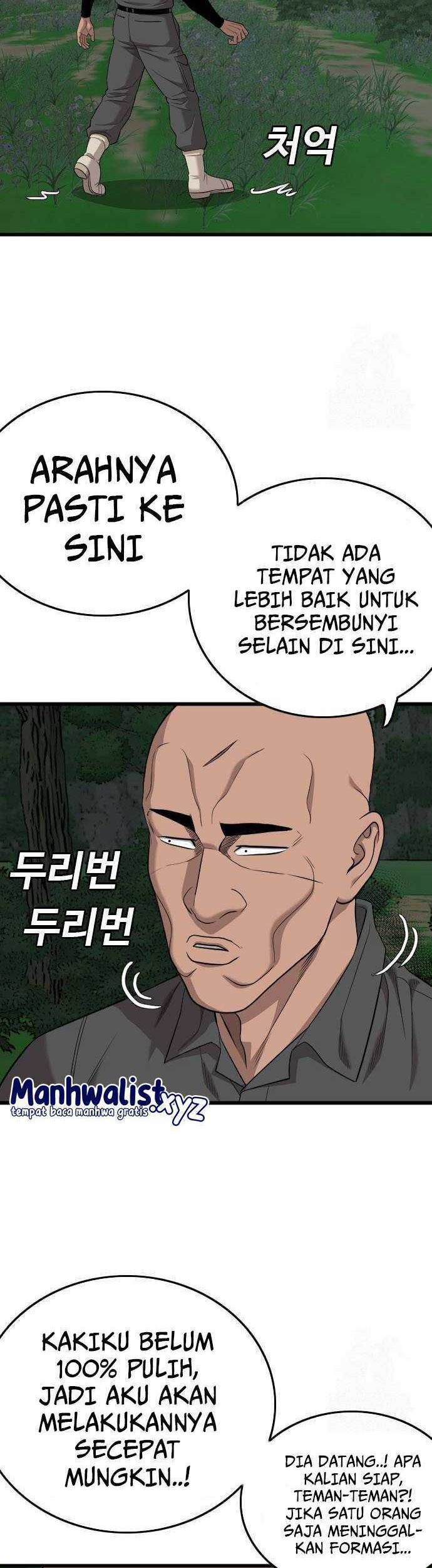 A Bad Person Chapter 190 - halaman 50