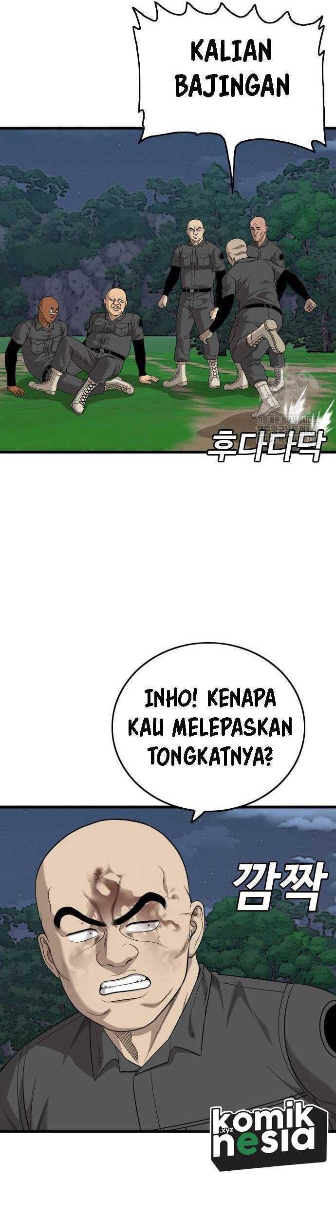 A Bad Person Chapter 191 - halaman 26