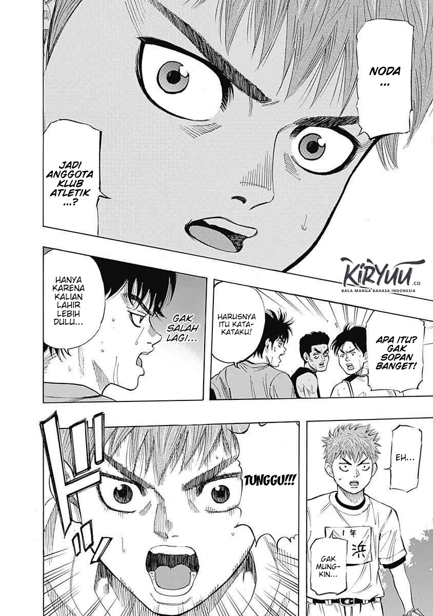 A Bad Person Chapter 193 - halaman 13