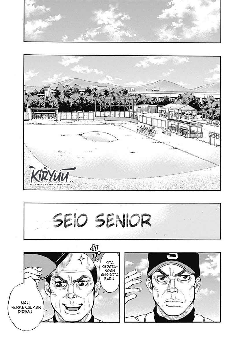 A Bad Person Chapter 193 - halaman 26