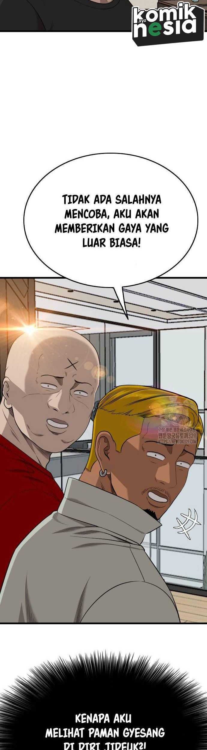 A Bad Person Chapter 193 - halaman 42