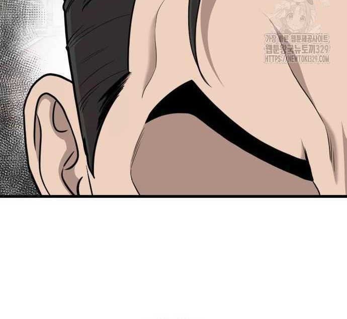A Bad Person Chapter 193 - halaman 49