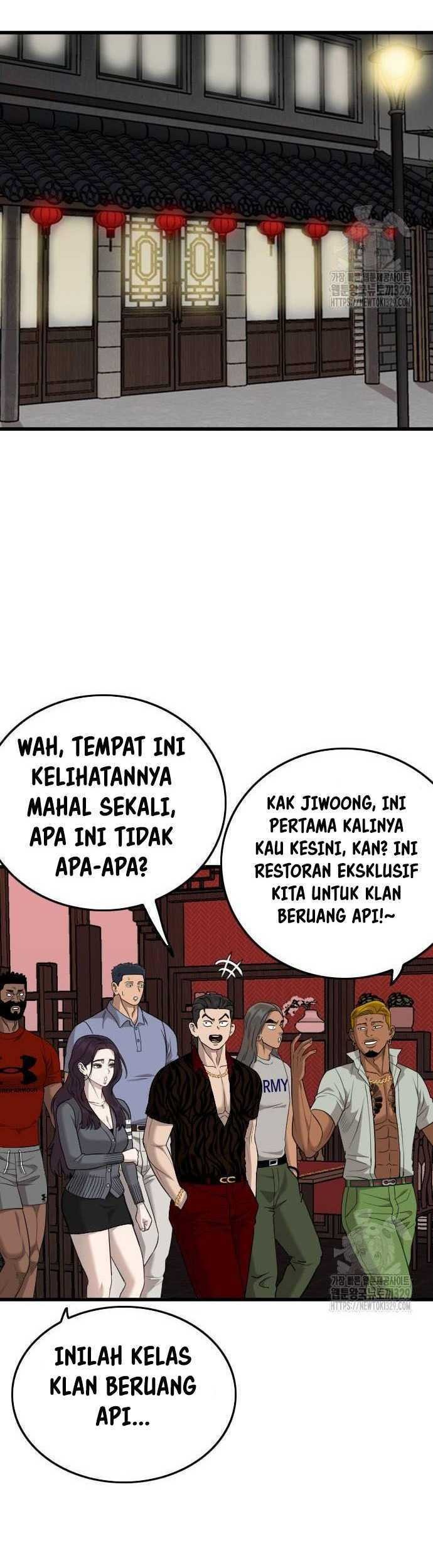 A Bad Person Chapter 193 - halaman 53