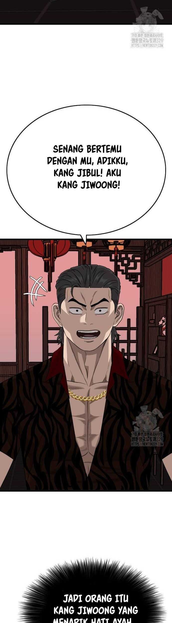 A Bad Person Chapter 193 - halaman 60