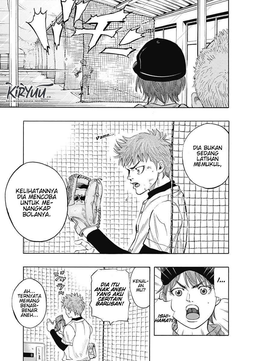 A Bad Person Chapter 194 - halaman 22